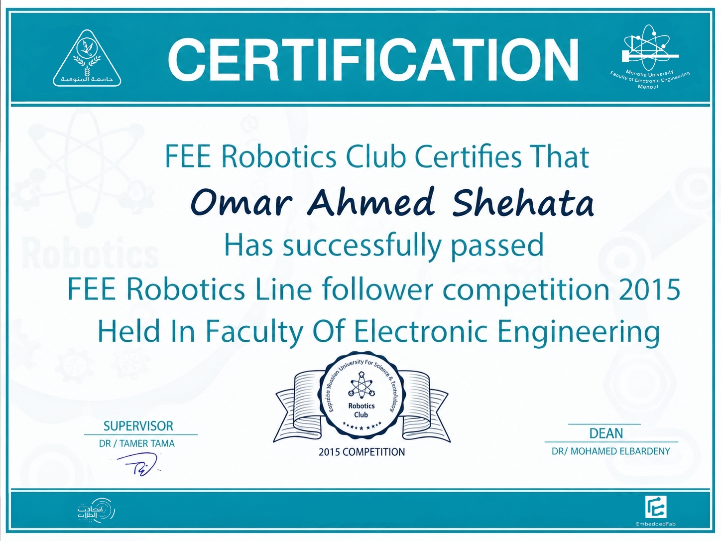 Engineering